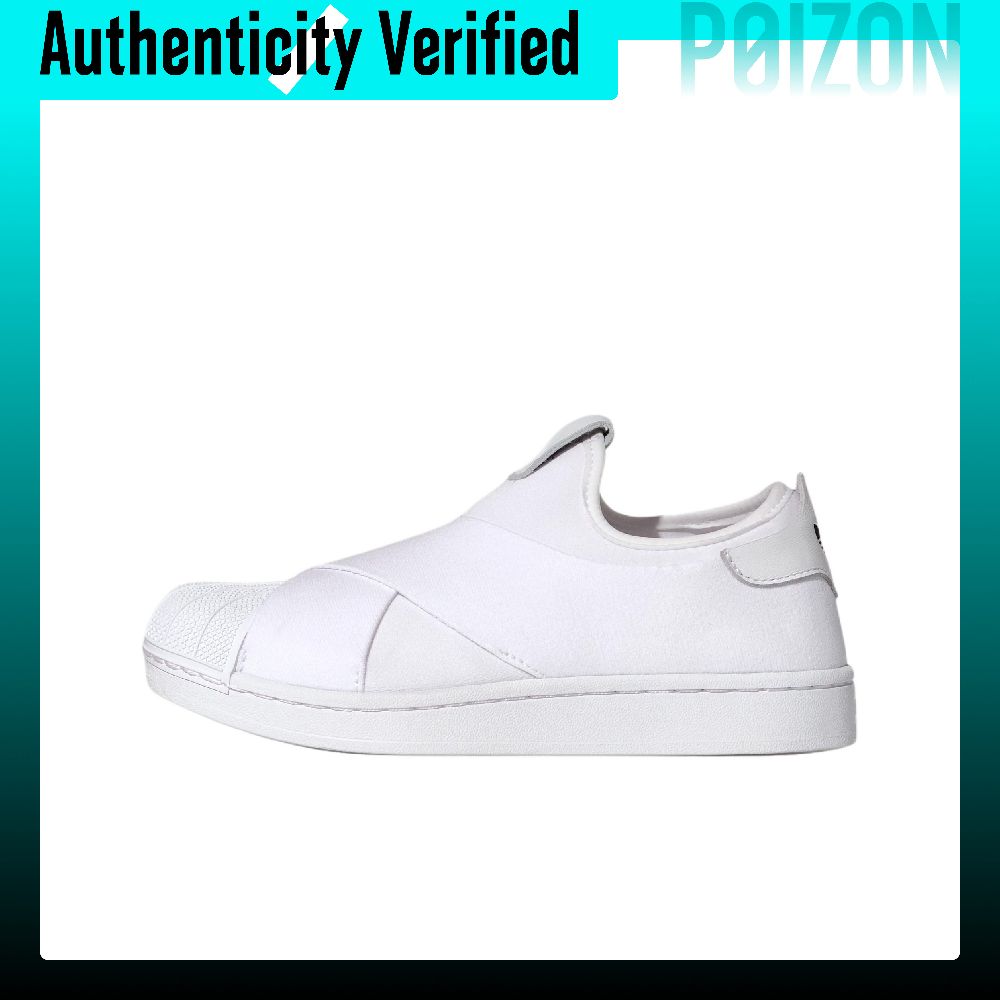 Adidas Shoes Superstar - Adidas Originals Superstar 2 Kaykay Ayakkabısı