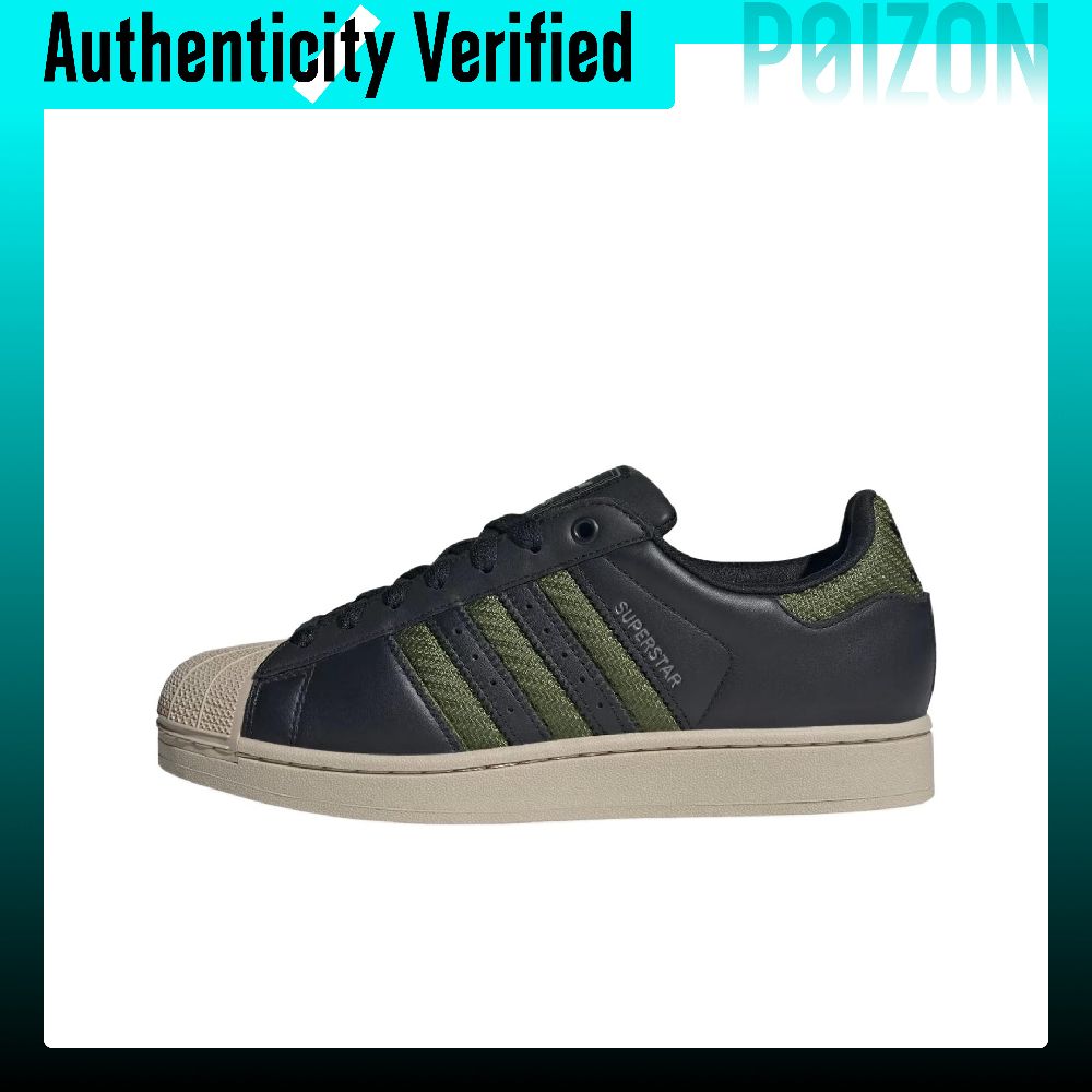 Adidas Shoes Superstar - Adidas Originals Superstar 2 Kaykay Ayakkabısı