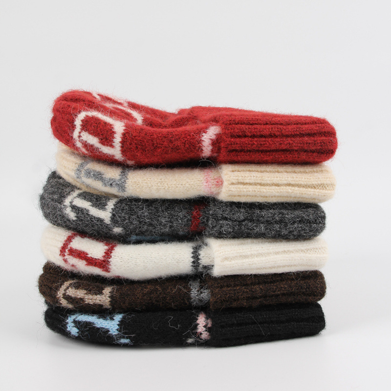 Jakarlı Örgü Bere Şapka Renkli - Beanie Cuffed Knit incelemesi ve fiyatı