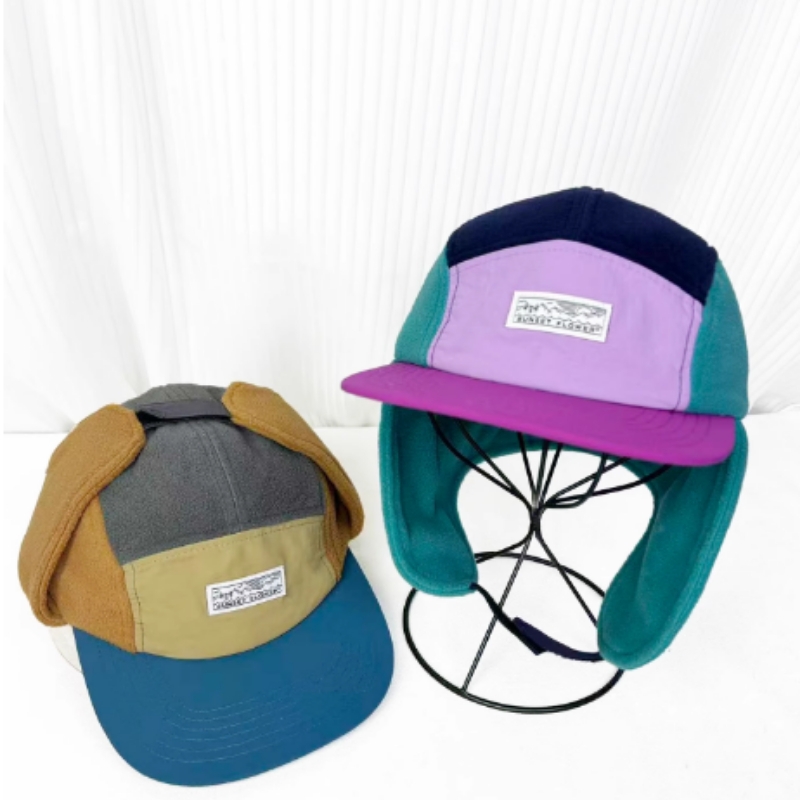 Kore Kış Polar Polar Renk Blok - Corduroy Cap 5 Panel incelemesi ve fiyatı