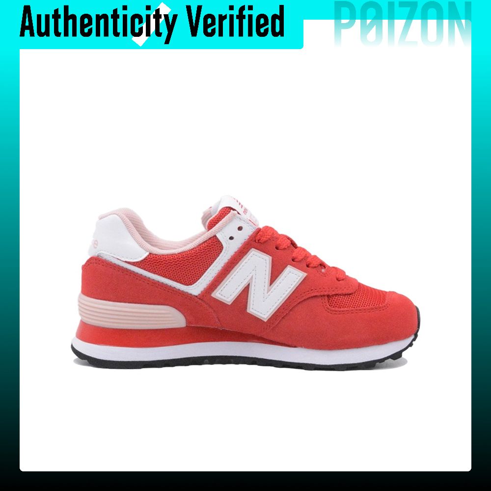 New Balance NB 574 Yastıklamal - New Balance Shoes 574 incelemesi ve fiyatı