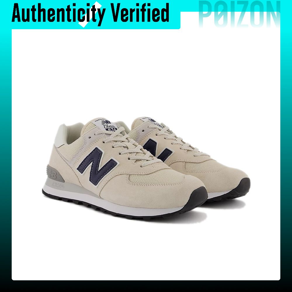 New Balance NB 574 Yastıklamal - New Balance Shoes 574 incelemesi ve fiyatı