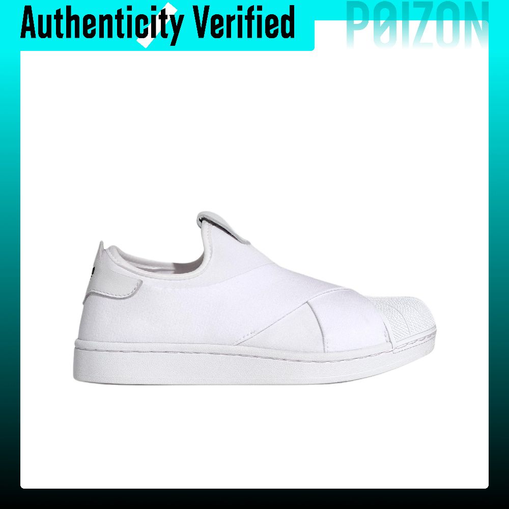 Adidas Originals Superstar 2 K - Adidas Shoes Superstar incelemesi ve fiyatı