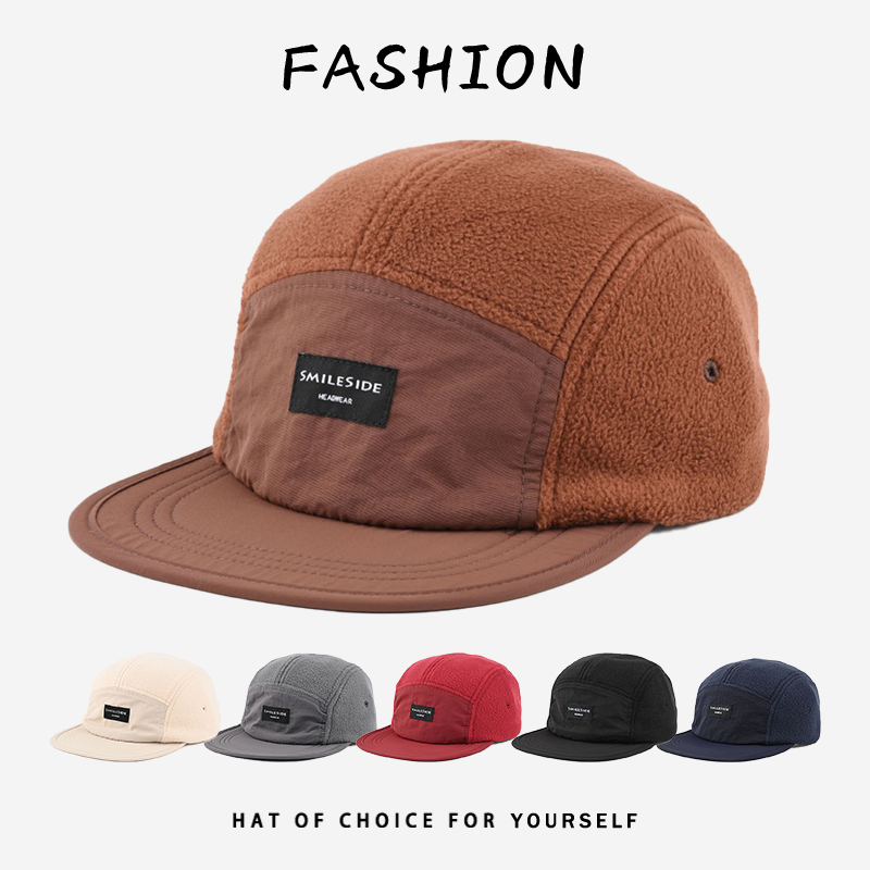 Erkek Kadın Polar 5 Panelli Ka - Corduroy Cap 5 Panel incelemesi ve fiyatı