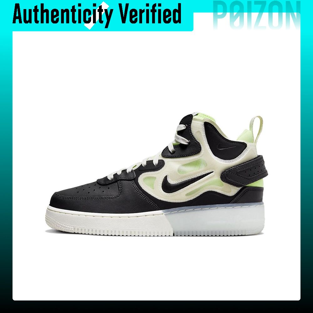 Nike Air Force 1 Erkek Orta Bi - Nike Shoes Air Force 1 incelemesi ve fiyatı