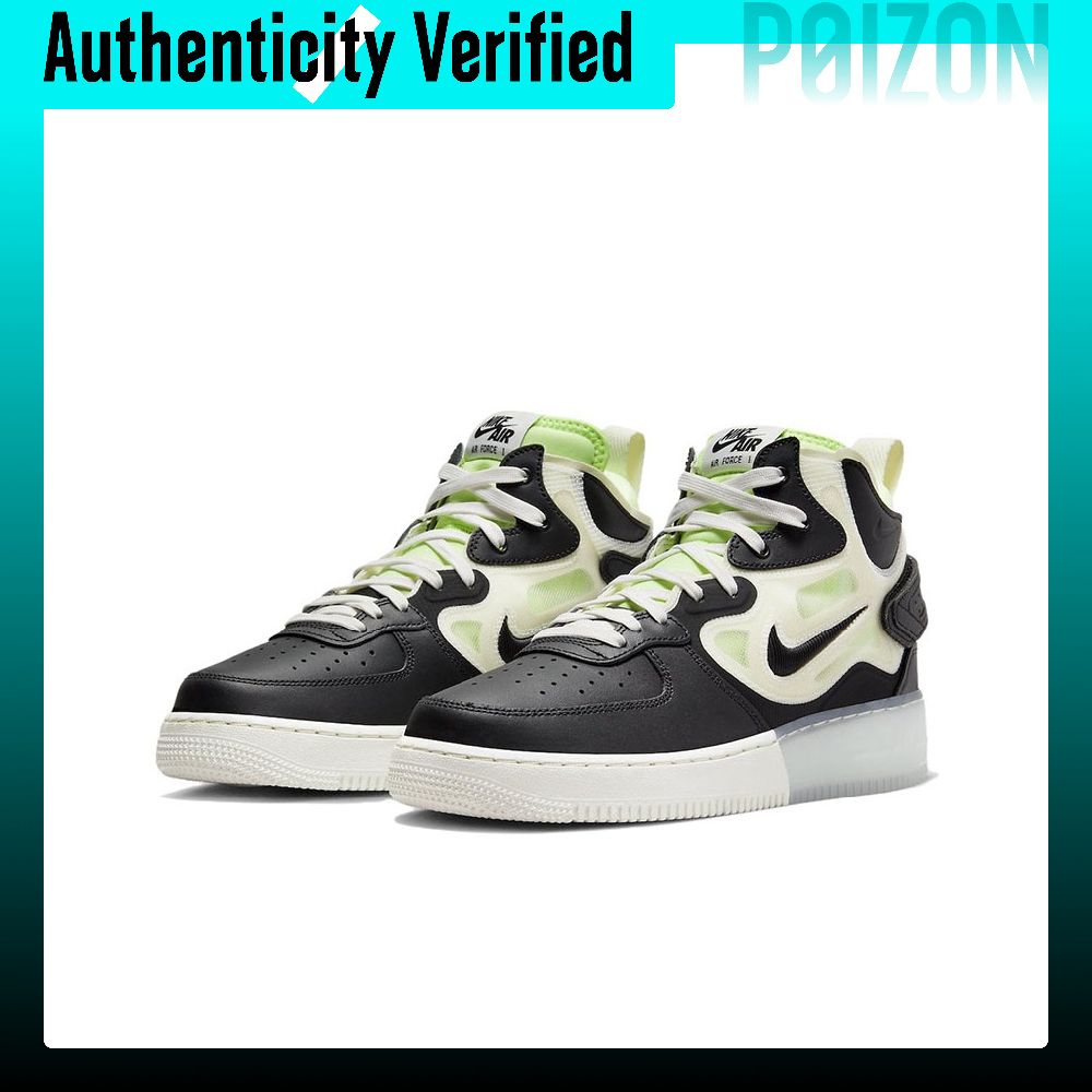 Nike Air Force 1 Erkek Orta Bi - Nike Shoes Air Force 1 incelemesi ve fiyatı